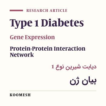 Topological analysis of blood differentially expressed genes in protein-protein interaction network in type 1 diabetes