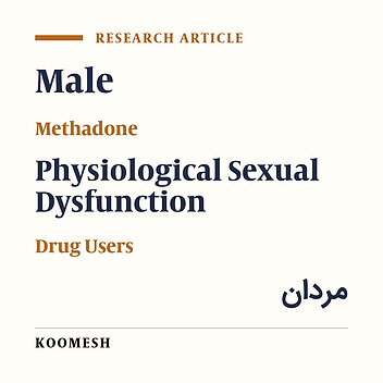 Effects of methadone maintenance therapy onsexual function indrugdependent men