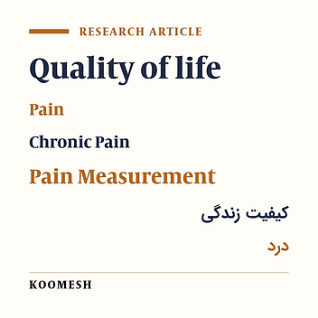 Quality of life in patients with chronic pain disorders: Determinnation the role of intensity and duration of pain