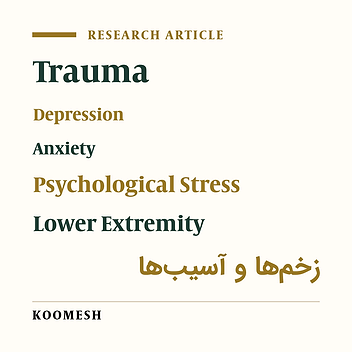 The trend of changes in depression, anxiety and stress in men with lower limb trauma: A prospective study