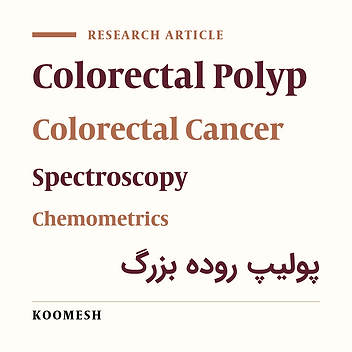 Study of colorectal polyps using 1H Nuclear Magnetic Resonance spectroscopy
