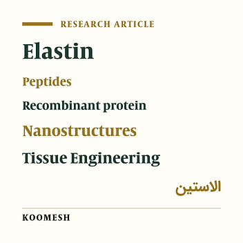 Gene cassette design, cloning and expression of recombinant elastin like polypeptide to produce a functional biomaterial in tissue engineering