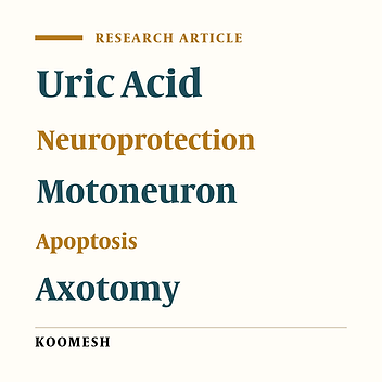 Neuroprotective effects of uric acid on axotomized spinal motoneurons in neonate rats