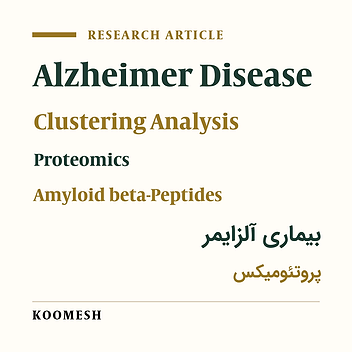 Proteomic study in the rat hippocampus as a measure of human Alzheimer’s disease