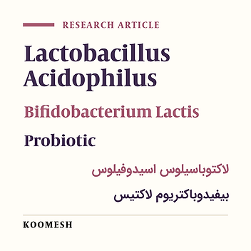 Combined effects of incubation temperature, type of starter bacteria and final pH of fermentation on microbiological, biochemical and sensory characteristics of probiotic Doogh (Iranian drink based on fermented milk)