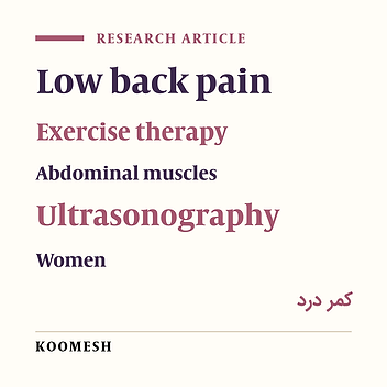 Comparison of abdominal hollowing and bracing practices on the transverse abdominis muscle thickness in young women with non-specific low back pain