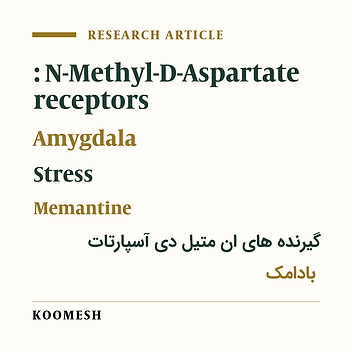 Effects of intra-amygdala memantine infusion on metabolic symptoms induced by chronic stress in male NMRI mice