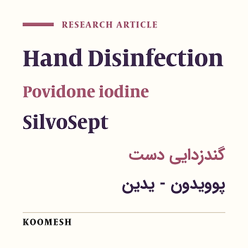 Antimicrobial activity of Iranian