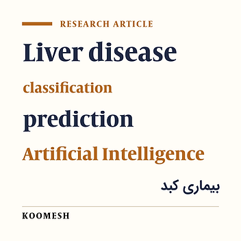 Machine learning models for predicting the diagnosis of liver disease