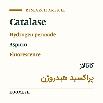 Side effects of aspirin on the structure and function of liver catalase
