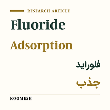 Biosorption of fluoride by apple pulp from aqueous solution