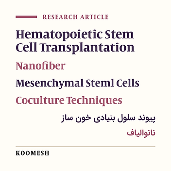 Expansion of umbilical cord blood hematopoietic stem cells on biocompatible nanofiber scaffold as co-culture with bone marrow derived mesenchymal stem cells