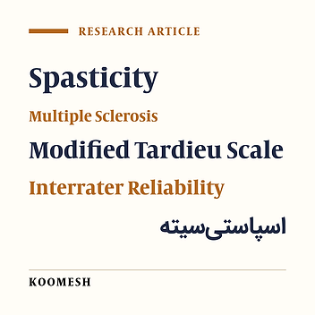 Inter-rater reliability of the modified Tardieu scale for the assessment of knee extensor spasticity in patient with multiple sclerosis