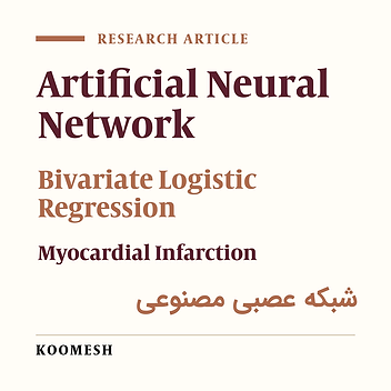 Joint prediction of occurrence of heart block and death in patient with myocardial infarction with artificial neural network model