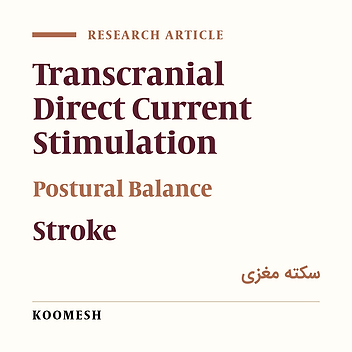 The effect of Transcranial direct current stimulation (tDCS) on the lower limb function with  without Step exercise in chronic stroke patients: a randomized control clinical trial