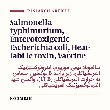 Expression of ente rotoxigenic Escherichia coli heat-labile toxin B subunit ge ne in Salmonella typhimurium G30: immunization using an oral live delivery system