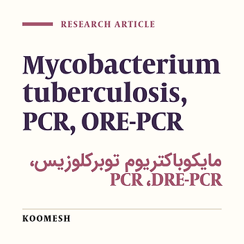 Molecular typing of Mycobacterium tuberculosis by using double repetitive element- polymerase chain reaction method