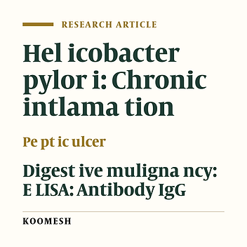 Seroepidemiology of Helicobacter pylori infection in Semnan