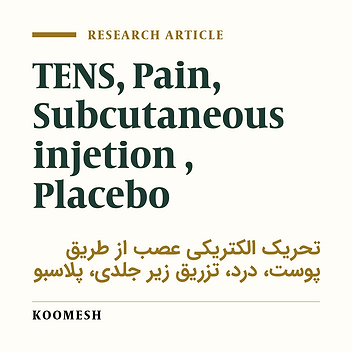 Effect of transcutaneous electrical nerve stimulation (TENS) on the pain intensity of the subcutaneous injection