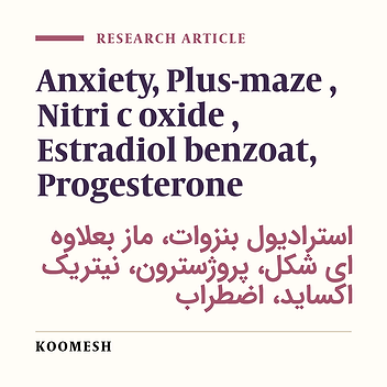 Possible involvement of nitric oxide (NO) in anxiety-like behavior induced by female steroid hormones