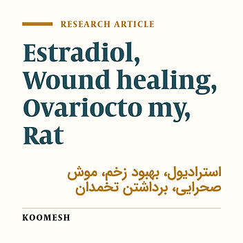 Effect of 17 beta-estradiol on wound healing in overiectomized rats