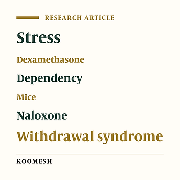 The role of acute stress and glucocorticoids in withdrawal syndrome sings in morphine dependent mice