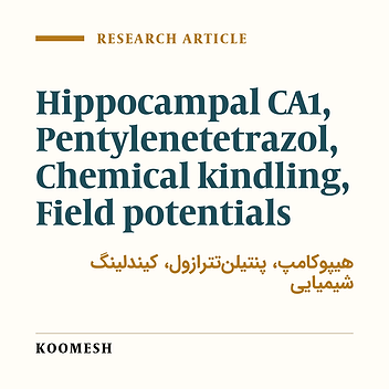 Examination of theta pulse effect on CA1 synaptic transmission in hippocampal slices of pentylenetetrazol – kindled rats