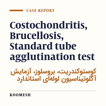 A brucella costochondritis