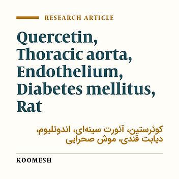 Endothelium-dependent and –independent vascular effect of the flavonoid quercetin in thoracic aorta of diabetic rats
