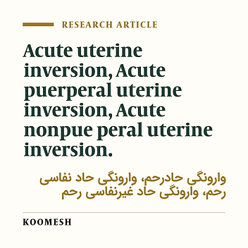 Acute uterine inversion during cesarean section