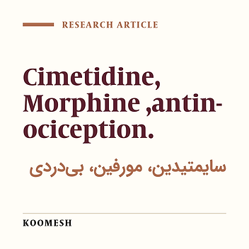 Effect of Cimetidine antinociception on post operative pain and comparison with morphine