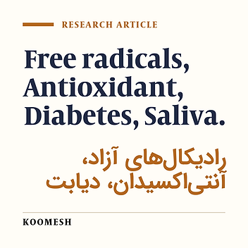 Comparison of the total antioxidant capacity of serum and saliva in the type-I diabetic patients