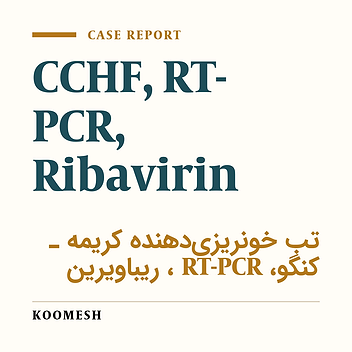 Cerimean-Congo hemorrhagic fever