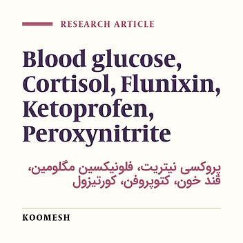 Impact of two selected non-steroidal anti-inflammation drugs flunixin and ketoprofen on peroxynitrite-induced inflammation and serum levels of cortisol and glucose