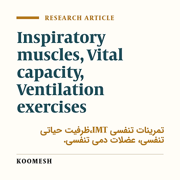 The effect of inspiratory muscle training method on the vital capacity