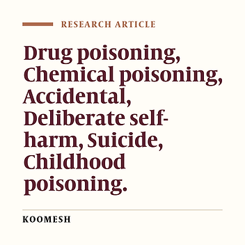Poisoning and drug overdose