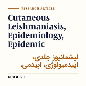 Epidemiological study of cutaneous leishmaniasis in Damghan (2000-2006)