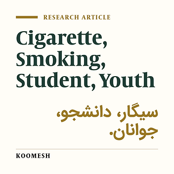 Prevalence and cause of smoking in the medicine students