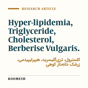 Effects of Berberise Vulgaris Fruit extract on blood cholesterol and triglyceride in hyperlipidemic patients
