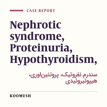A relation between hypothyroidism and membranous glomerulopathy