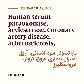 Paraoxonase and Arylesterase activities of human serum paraoxonase in coronary artery disease