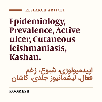 An epidemiological study of cutaneous leishmaniasis in Kashan (2007-2008)