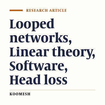 Design of a software tool for analyzing water looped networks by linear theory