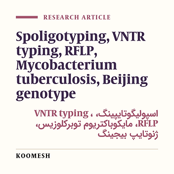 Identification of  mycobacterium tuberculosis beijing genotype using three different molecular methods