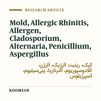 Prevalence of mold allergy in patients with allergic rhinitis referred to Semnan clinic of allergy