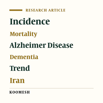 Analysis of the incidence and mortality rate of Alzheimer’s and other dementias during the last 30 years in Iran