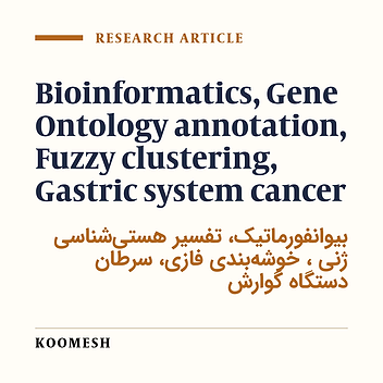 Application of fuzzy clustering in analysis of included proteins in esophagus, stomach and colon cancers based on similarity of Gene Ontology annotation