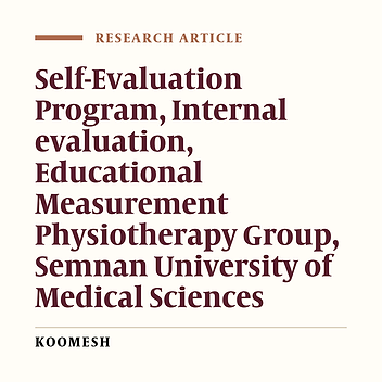 Internal evaluation of physiotherapy department of Semnan University of Medical Sciences
