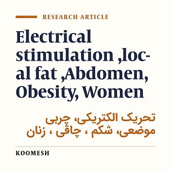Effect of electrical stimulation on abdominal local fat thickness in young healthy women