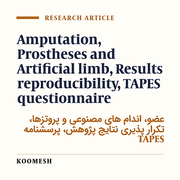 Cross-cultural adaptation and evaluation of validity and reliability of Trinity amputation and prosthesis experience scales in an Iranian people with lower limb amputation